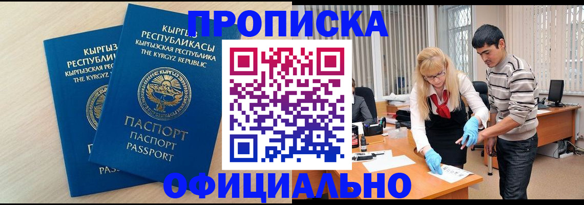 форма 3 в Великом Устюге